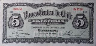 Chile 5 Pesos 2 De Junio 1930 Banco Central Note Aunc Pk82 Fj58.  4 photo