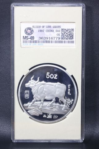 99.  99 China Zodiac 5oz 999 Silve Huahaoyueyuan Year Of The Ox A9 photo