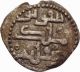Rare Sicilian Xii C.  Denar Denaro Quarter Of Tercenarius,  Tancred,  Bilingual Coins: Medieval photo 1