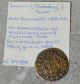 1586 - 1635 Hans Krauwinckel Ii Token Nuremburg German States Detail Ek - 48ff Coins: Medieval photo 3