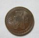China,  Republic,  1 Cent (1 Fen),  1936. China photo 1