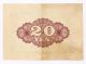 20 Yen Japan Savings Hypothec War Bond 1941 Wwii Circulated Fine 18x26cm Stocks & Bonds, Scripophily photo 3