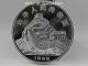 99.  99 Chinese 1988 Year Traditional Zodiac Dragon 5oz Silver Coin D080 China photo 1