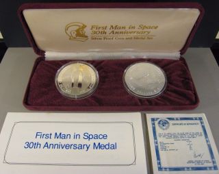 1991 Russia Ussr First Man In Space 30th Annv Medal U.  S. photo