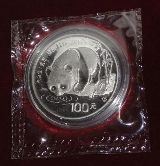 1987 1 Oz China Proof Platinum Panda 100 Yuan With Box/coa photo