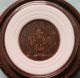 Chinese Dynasty Ancient Copper Cash Cash Coin (republic Of China 1) 1cash China photo 1