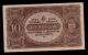 Hungary 10 Korona 1920 Pick 60 Au - Unc Banknote. Europe photo 1