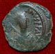 Ancient Byzantine Empire Coin Justinian I Bust Of Emperor Constantinople Coins: Ancient photo 2