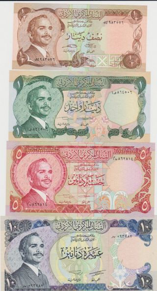 Jordan 1/2,  1,  5,  10 Dinars 1975 - 1992 P17c - 18f - 19d - 20b Unc photo
