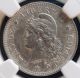 1883 Argentina 20 C,  Ngc Au Details,  Silver Coin South America photo 1