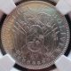 1909 - H Bolivia 50 Centavos,  Ngc Au 58,  Silver Coin South America photo 1