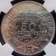 1909 - H Bolivia 50 Centavos,  Ngc Au 58,  Silver Coin South America photo 2