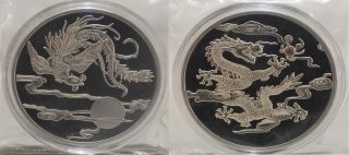 99.  99 Chinese Shanghai 5oz Silver Coin - Dragon Phoenix ' photo