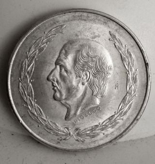 Mexico 5 Pesos Hidalgo 1953 Silver Coin 720 photo