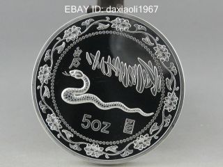 99.  99 Chinese 1989 Year Traditional Zodiac Snake 5oz Silver Coin D113 photo