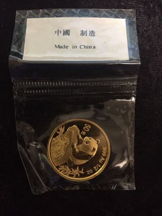 1990 1/2 Oz 50 Yuan Large Date Gold China Chinese Panda Coin photo