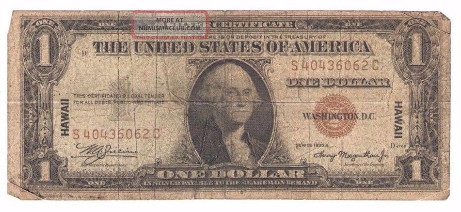 1935 A $1 One Dollar Hawaii Wwii Silver Certificate Note Brown Seal Bill Pm199 Small Size Notes photo