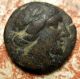 Thessalian Confederacy 196 Bc Pallas Itonia Advancing Hurling Javelin Coins: Ancient photo 1