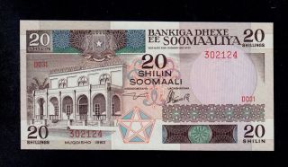 Somalia 20 Shilin 1983 D031 Pick 33a Unc -.  Banknote. photo
