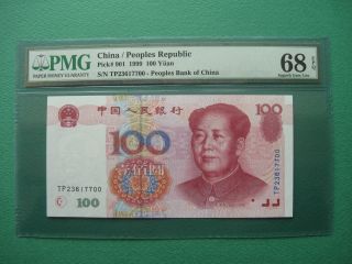 1999 China Peoples Republic 100yuan Pmg 68 Epq Gem Unc photo
