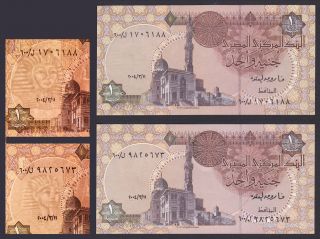 Egypt - 2004 - Rare Replacement 600 - Different Wmk (1 Egp - P - 50 - Sign 21b) photo