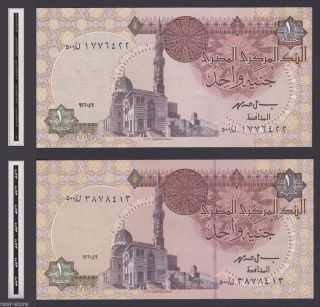 Egypt - 1999 - Replacement 500 - Tst 3 & 4 (1 Egp - P - 50 - Sign 19 - Hassan) photo