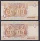 Egypt - 1999 - Replacement 500 - Tst 3 & 4 (1 Egp - P - 50 - Sign 19 - Hassan) Africa photo 1