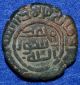 Egypt Abbasid Ae Fals,  Misr 1 (33) Ah ' Abd Al - Malik B.  Yazid 749 - 54 Ad Coins: Medieval photo 1