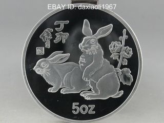 99.  99 Chinese 1987 Year Traditional Zodiac Rabbit 5oz Silver Coin D174 photo