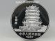 99.  99 Chinese 1987 Year Traditional Zodiac Rabbit 5oz Silver Coin D174 China photo 1