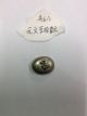Japanese Old Gold Coin Genbun Mameitagin 1736,  11.  8g 0.  460 Silver,  Very Rare Asia photo 1