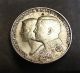 1964 Greece 30 Drachmai Silver Coin - Constantine Ii Royal Marriage==free Ship Europe photo 1