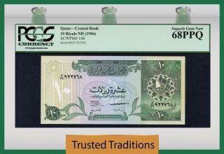 Tt Pk 16b 1996 Qatar 10 Riyals 
