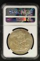 1889 Great Britain Sterling Silver Crown Ngc Ms - 61 - 147128 Crown photo 1