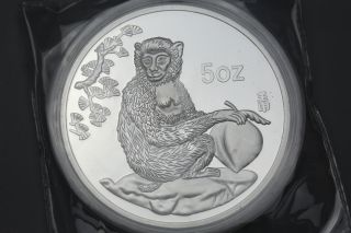 99.  99 Chinese 1997 Year Huahaoyueyuan Zodiac Sign Monkey 5oz Silver Medal N1 photo