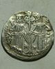 Rare Silver Coin Europe Bulgaria Empire Ivan Alexander,  Michael Asen Iv/ Christ Coins: Medieval photo 1
