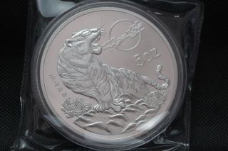 99.  99 Chinese 1998 Year Traditional Zodiac Tiger 5oz Silver Medal V6 photo