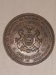 1882 William Penn Pennsylvania Bicentennial Commemorative Coin Token Medal Exonumia photo 3