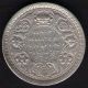 British India - 1942 - George Vi 1/2 Rupee Silver Coin Ex - Rare India photo 1