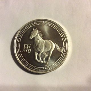 1 Oz Silver Round 2014 Year Of The Horse 999 Fine (uncirculated) photo
