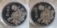 99.  99 Shanghai Chinese Zodiac 5oz Silver Coin - Dragon Phoenix Details A China photo 1