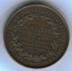 1873 Philadelphia French Citizen Award To President,  59mm Exonumia photo 1