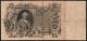 Russia 100 Rubles 1910 - Series: БЕ018926 Konshin / Gavrilov - 