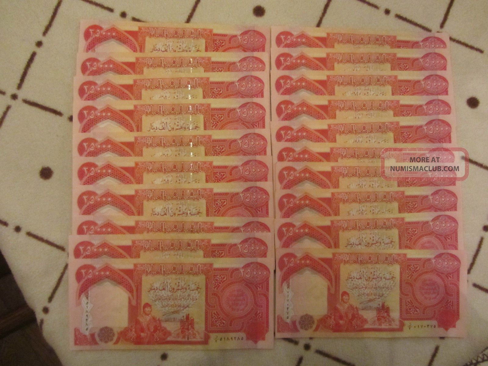 25-000-dinars-irak-numista