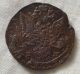 5 Kopeks Huge Copper Coin 1783 Catherine Ii The Great Russian Empress Empire Vf Russia photo 2