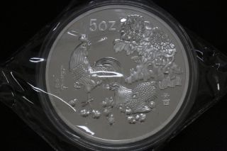 99.  99 China Zodiac Year Of The Rooster 5oz 999 Silve (huahaoyueyuan) Ef37 photo