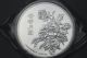 99.  99 Chinese 1997 Year Huahaoyueyuan Zodiac Sign Cow 5oz Silver Medal A3 China photo 1