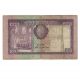 Portugal Banknote 100$00 1961 Pick - 165a Ch.  6a Pedro Nunes Europe photo 1