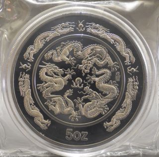 About 1988 Zodiac 5oz Silver Coin,  Year Of The Dragon A photo