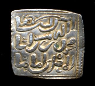 721 - Indalo - Spain.  Almohade.  Lovely Square Silver Dirham,  545 - 635ah (1150 - 1238 Ad) photo